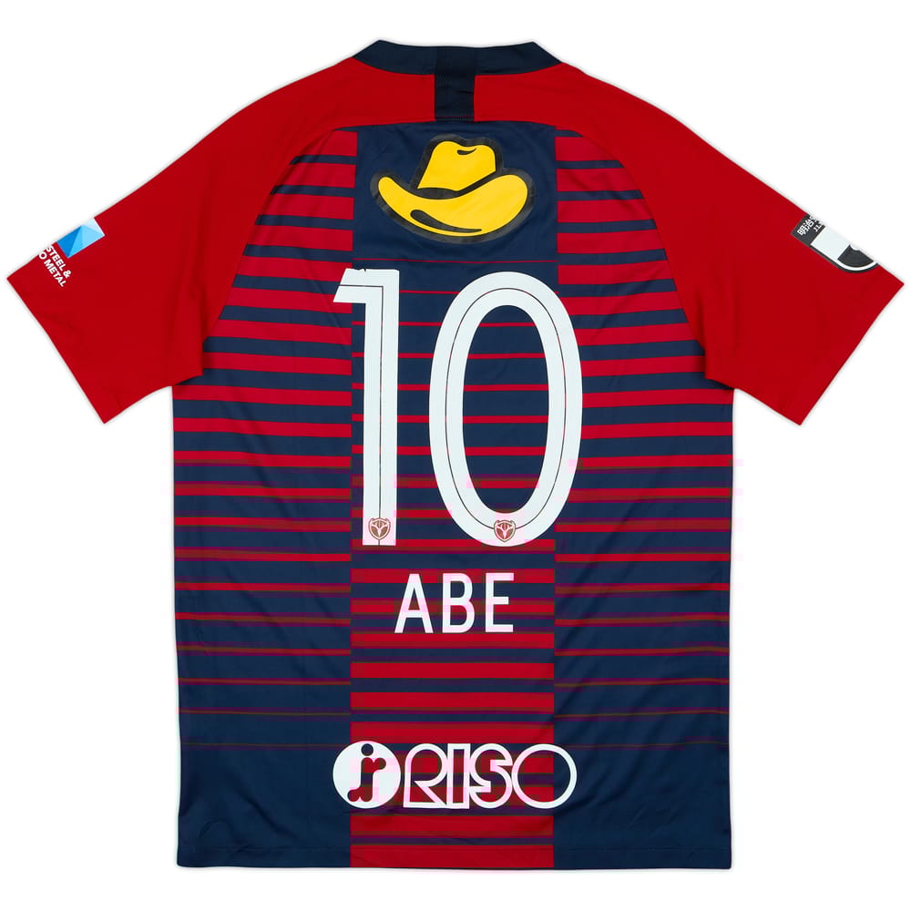 2019 Kashima Antlers Home Shirt Abe #10 - 8/10 - (L)