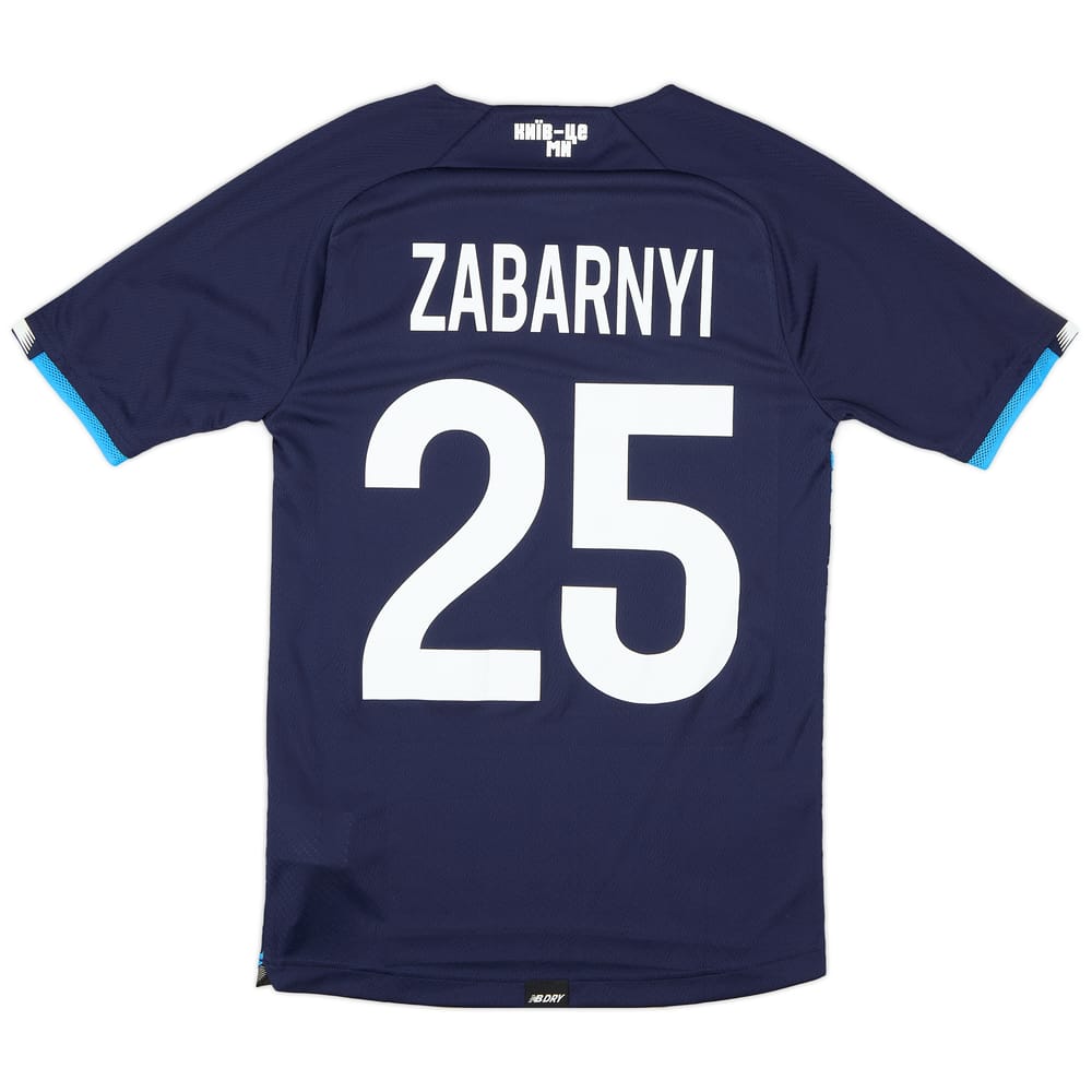 2021-22 Dynamo Kyiv Player Issue Away Shirt Zabarnyi #25 (S)
