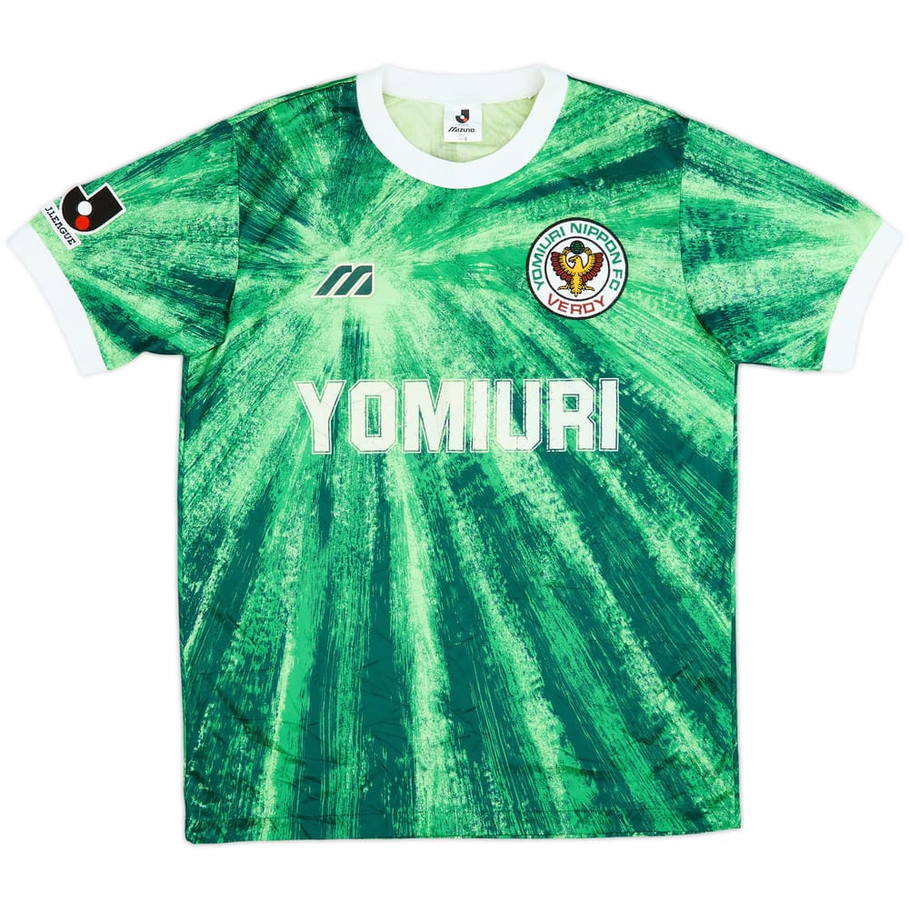1993-95 Verdy Kawasaki Home Shirt - 6/10 - (L)