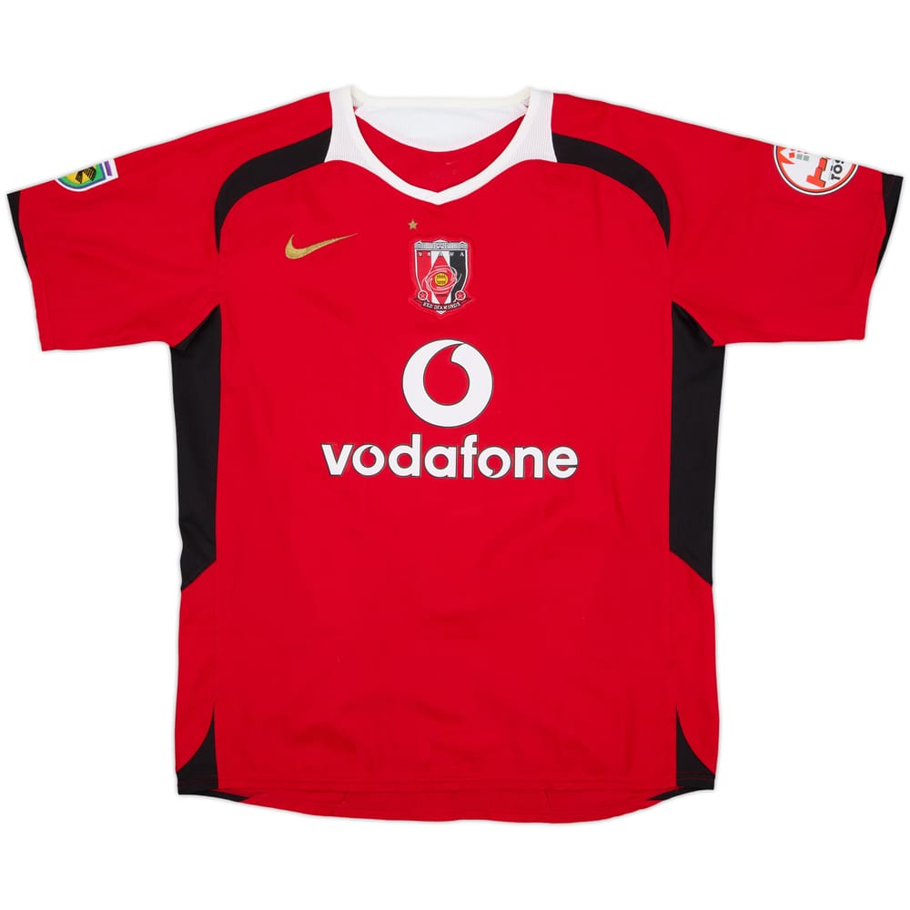 2006 Urawa Red Diamonds Home Shirt - 6/10 - (M)