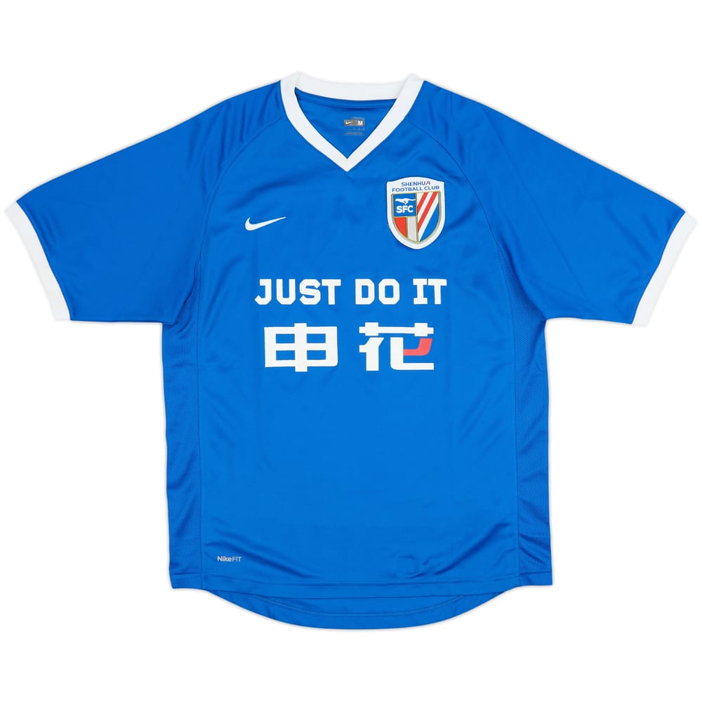 2007-08 Shanghai Shenhua Home Shirt - 9/10 - (M)