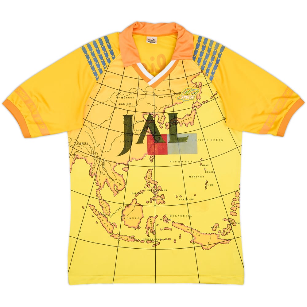 1992-93 Shimizu S-Pulse Home Shirt - 5/10 - (M)