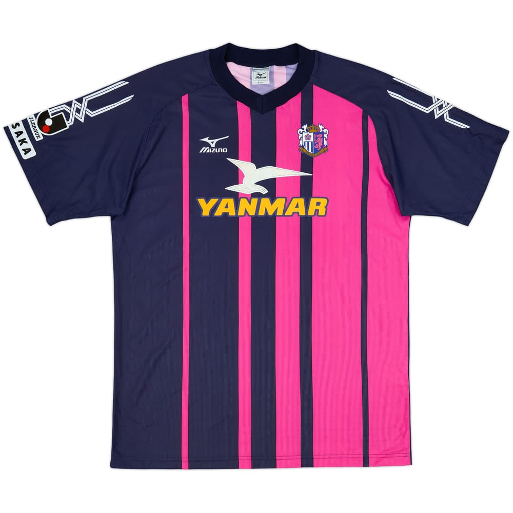 2009 Cerezo Osaka Home Shirt - 5/10 - (L)