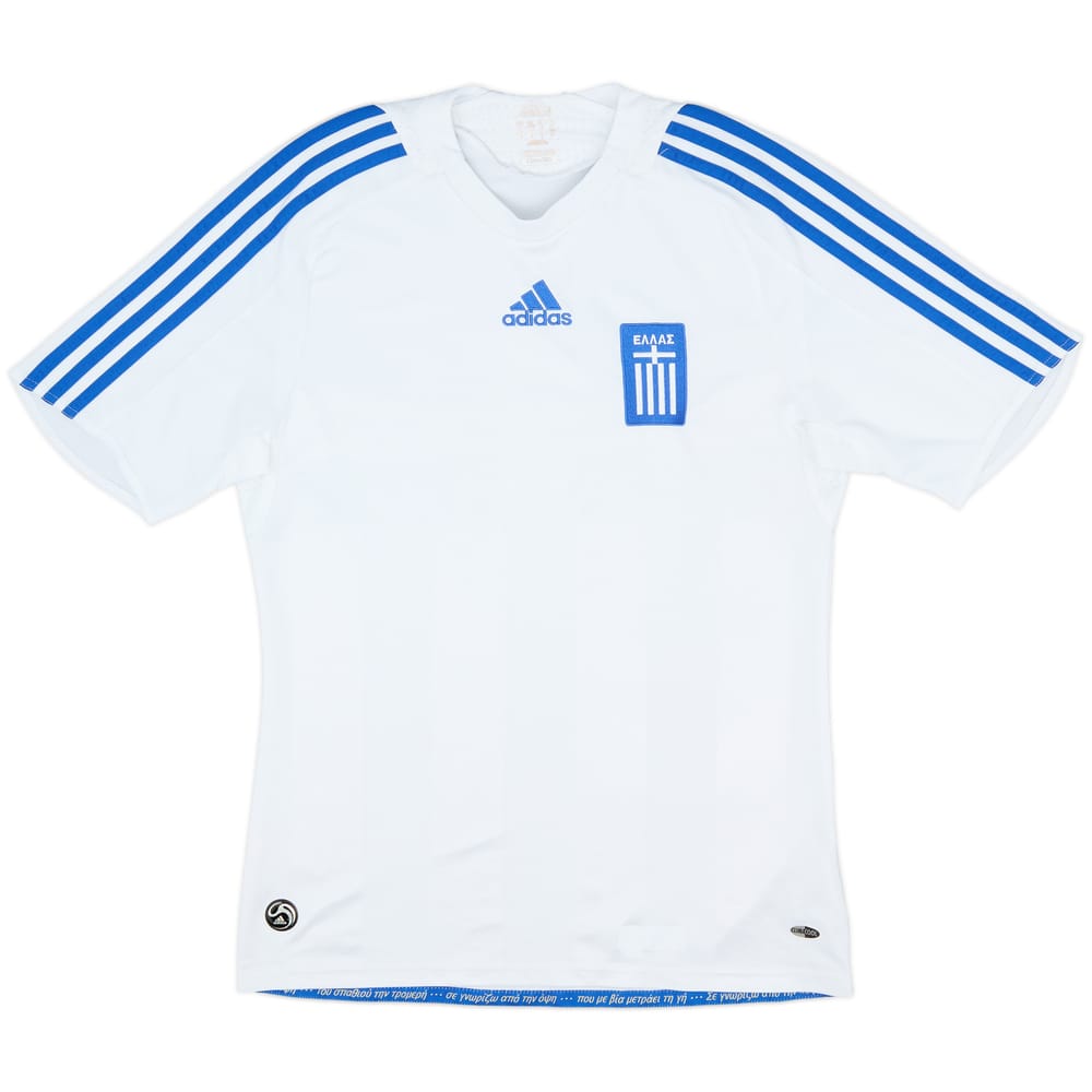 2008-09 Greece Away Shirt - 8/10 - (S)