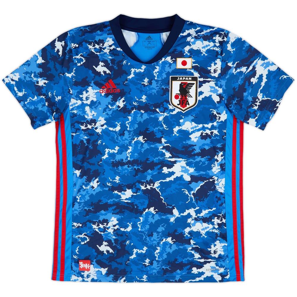 2020-21 Japan Home Shirt - 10/10 - (L)