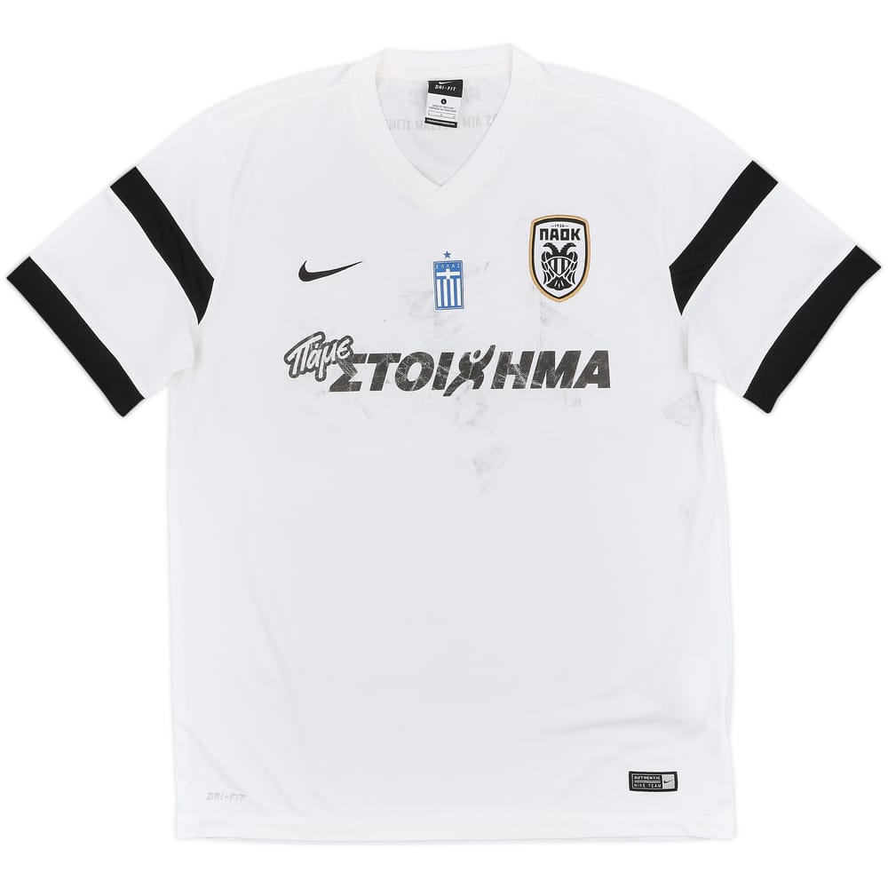 2014-15 PAOK Away Shirt - 4/10 - (L)