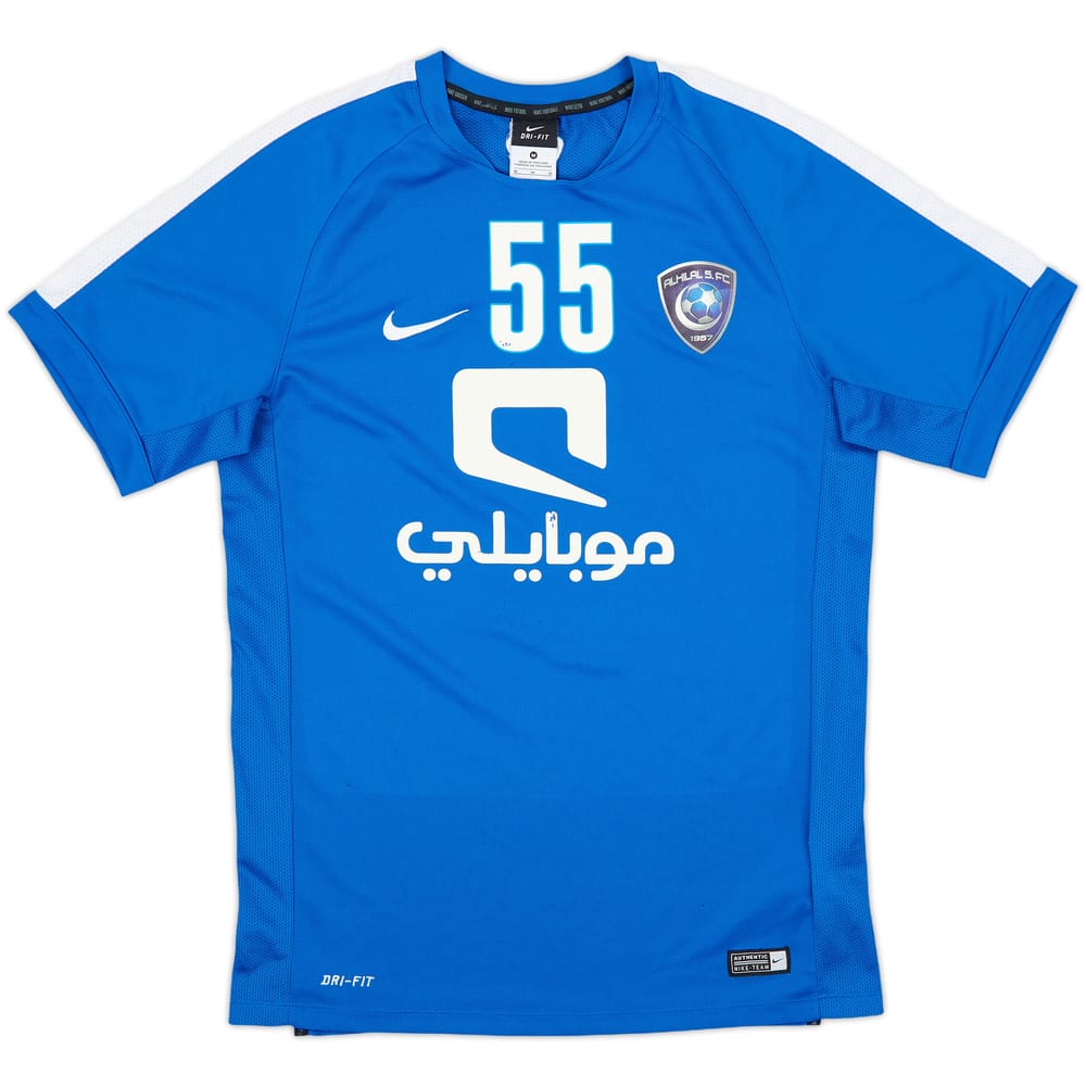 2015-16 Al Hilal Player Issue Nike Training Shirt #7 - 7/10 - (M)