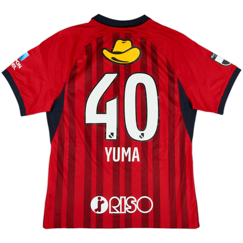 2023 Kashima Antlers Home Shirt Yuma #40 - 9/10 - (XXL)