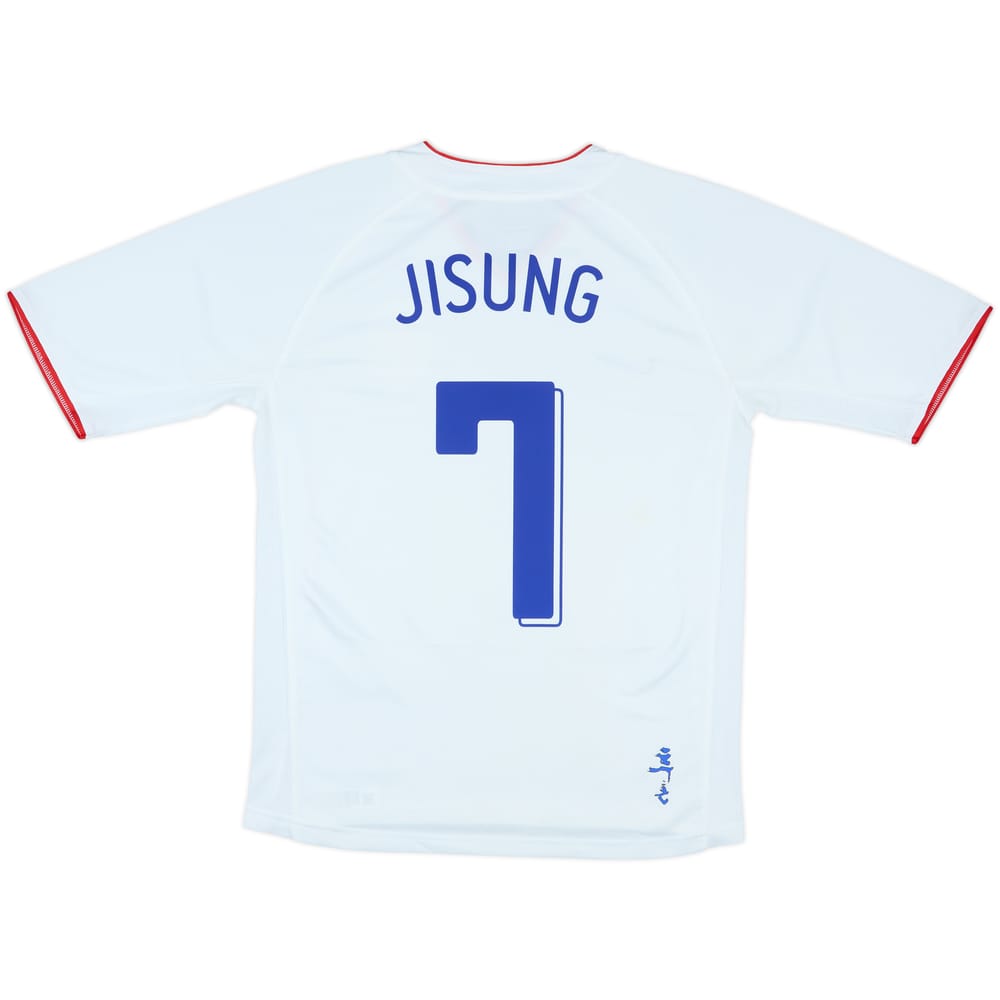 2006-08 South Korea Away Shirt Ji Sung #7 - 8/10 - (M)