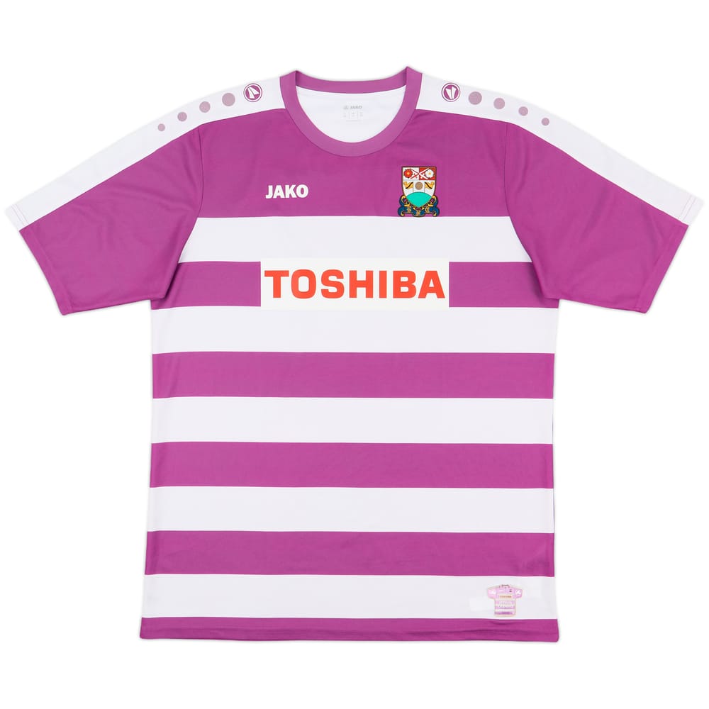 2015-16 Barnet Away Shirt - 9/10 - (XL)