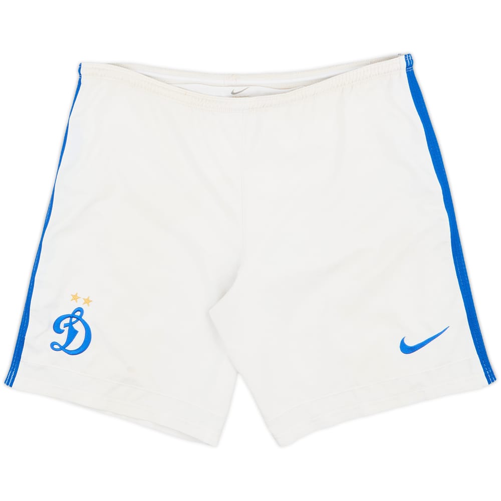 2016-17 Dynamo Moscow Away Shorts - 6/10 - (L)