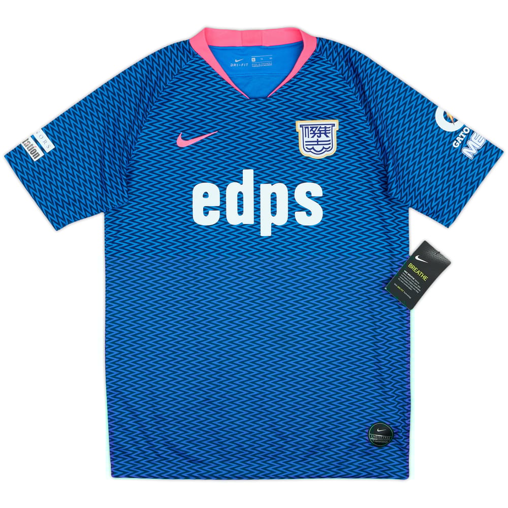 2019-20 Kitchee Home Shirt (XL.Boys)