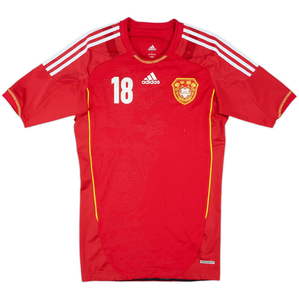 2012-14 China Player Issue Home Shirt #18 - 6/10 - (L)