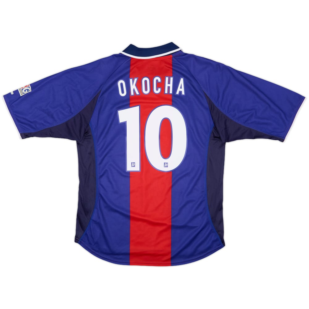 2000-01 Paris Saint-Germain Home Shirt Okocha #10 - 9/10 - (M)