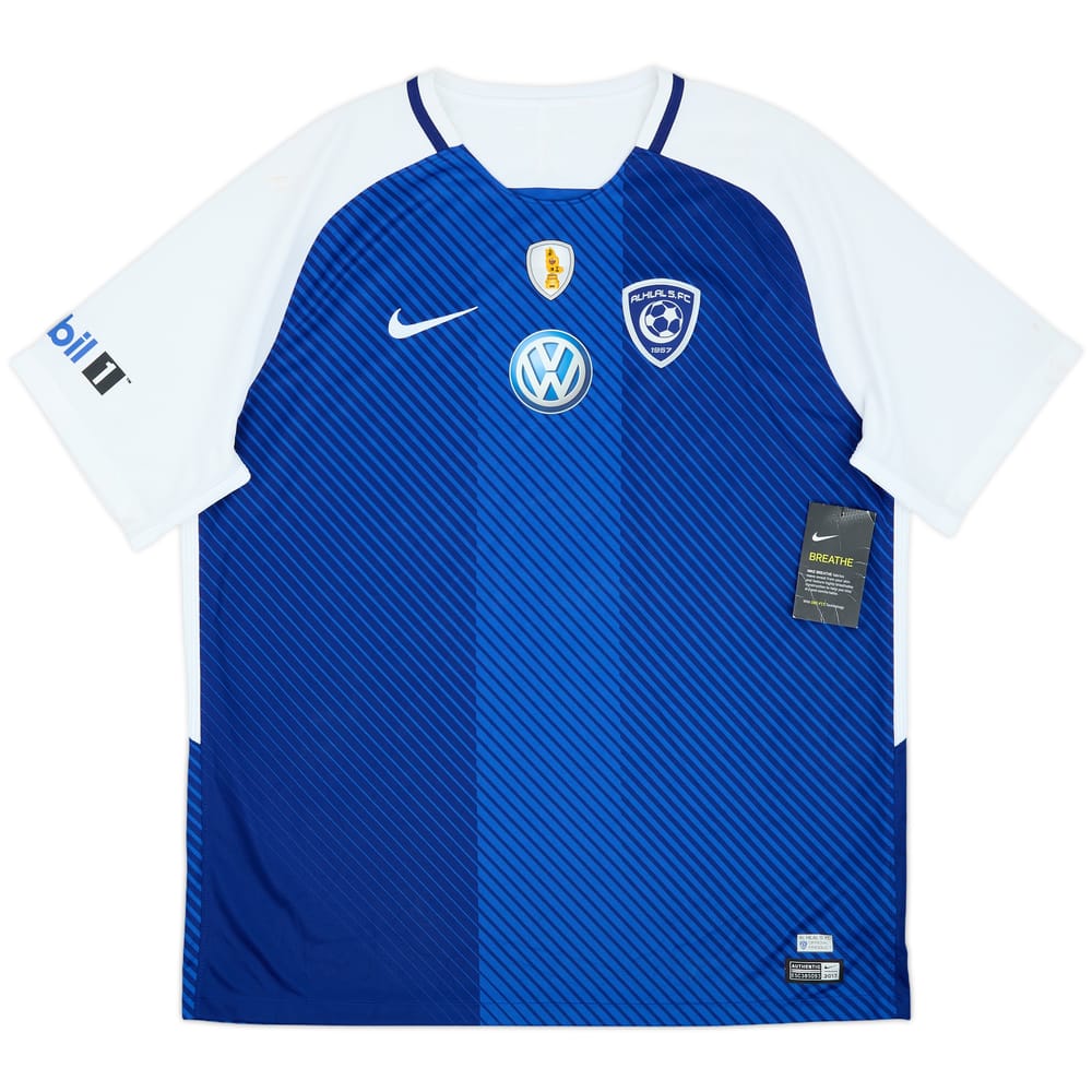 2017-18 Al Hilal Home Shirt (XL)