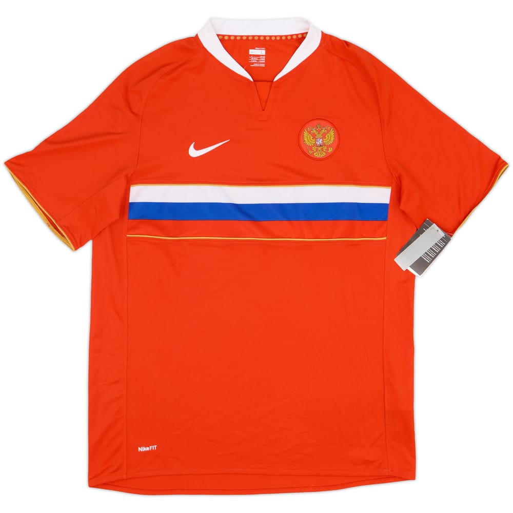2008 Russia Away Shirt (L)
