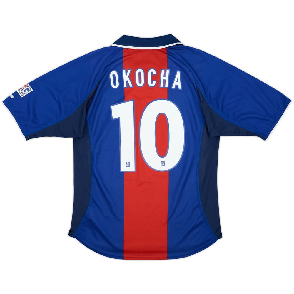 2000-01 Paris Saint-Germain Home Shirt Okocha #10 - 9/10 - (S)