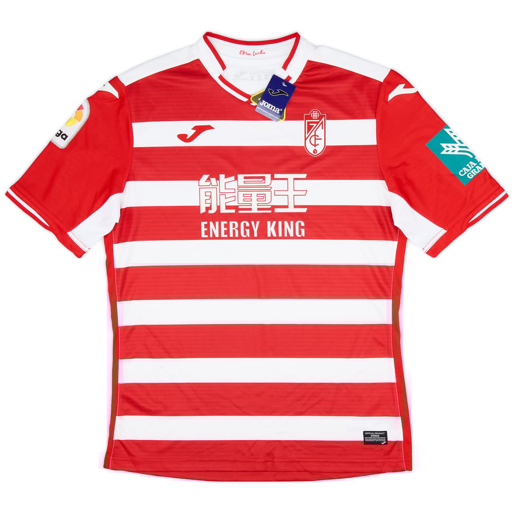 2017-18 Granada Home Shirt (XL)