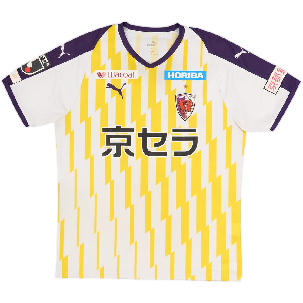 Camiseta de visitante del Kyoto Sanga 2020 - 9/10 - (L)