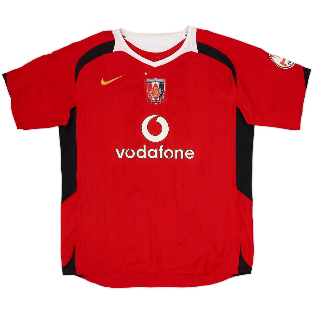 2006 Urawa Red Diamonds Camiseta Local - 7/10 - (L)