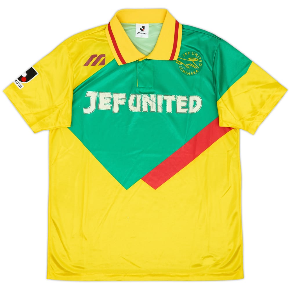 Camiseta de local del JEF United 1992 - 6/10 - (M)