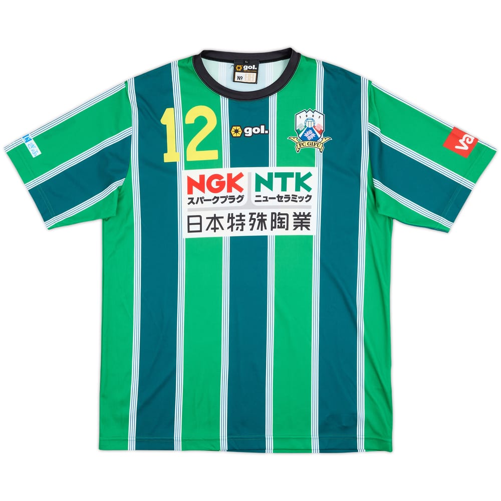 Camiseta de local del FC Gifu 2014 #12 - 10/10 - (L)