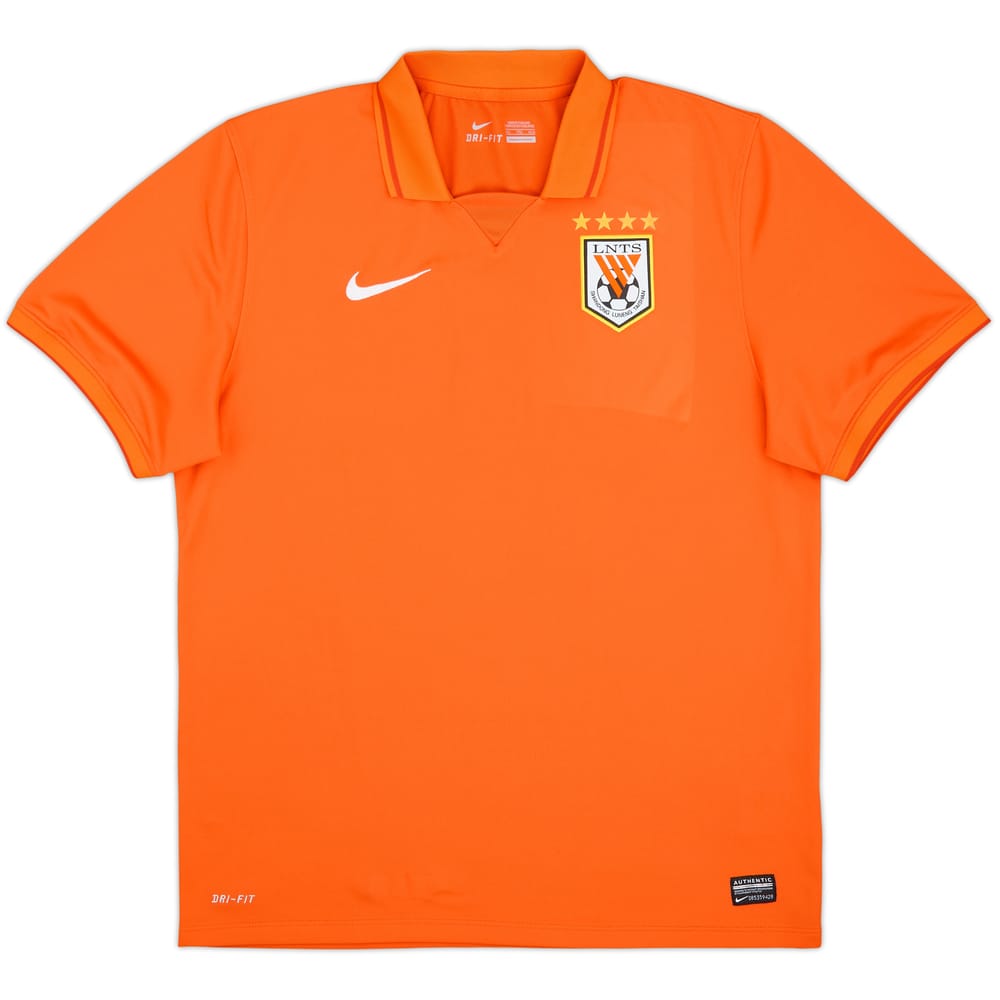 2014 Shandong Luneng Home Shirt - 10/10 - (XXL)