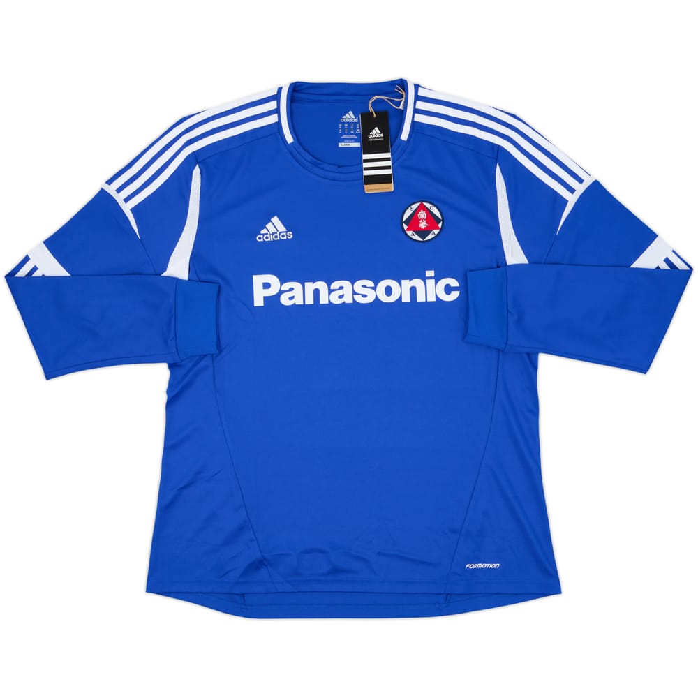 2012-13 South China Away L/S Shirt (XL)