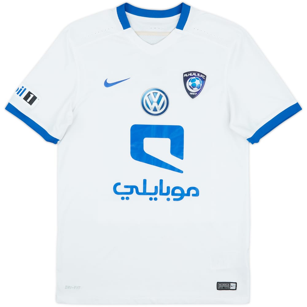 2015-16 Al Hilal Away Shirt - 8/10 - (S)
