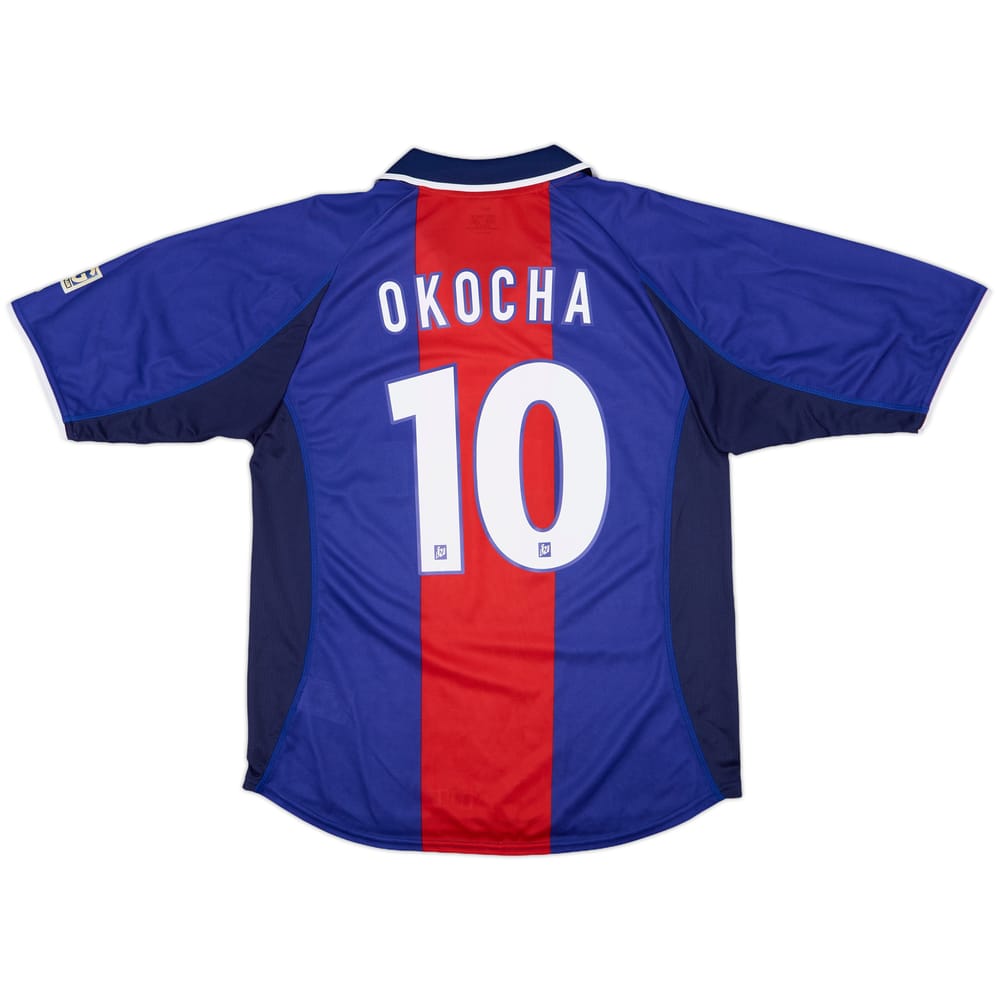 2000-01 Paris Saint-Germain Home Shirt Okocha #10 - 9/10 - (M)
