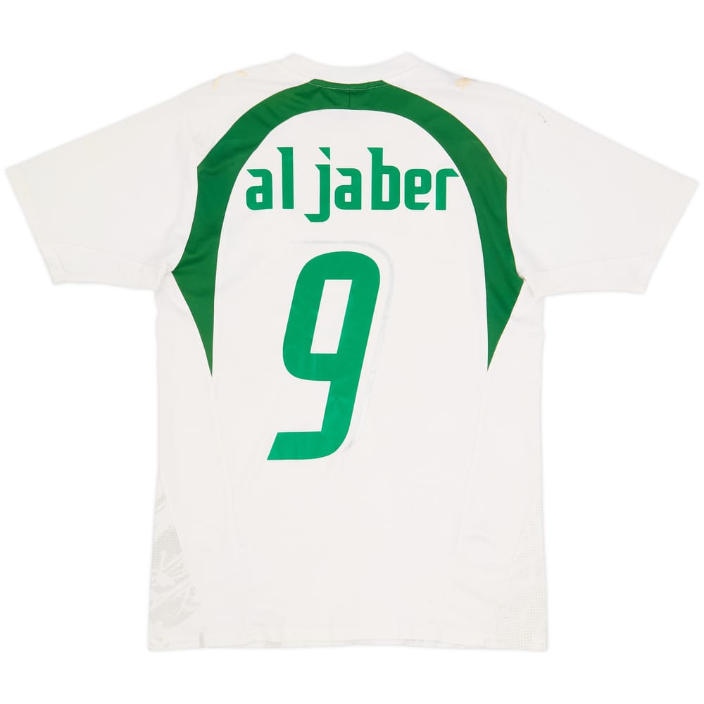 2006-07 Saudi Arabia Home Shirt Al Jaber #9 - 4/10 - (S)