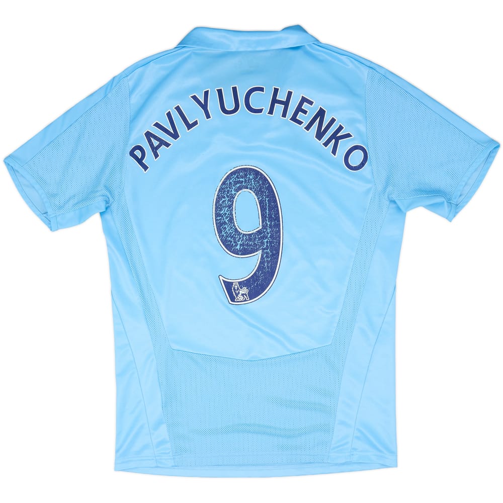 2008-09 Tottenham Away Shirt Pavlyuchenko #9 - 5/10 - (M)