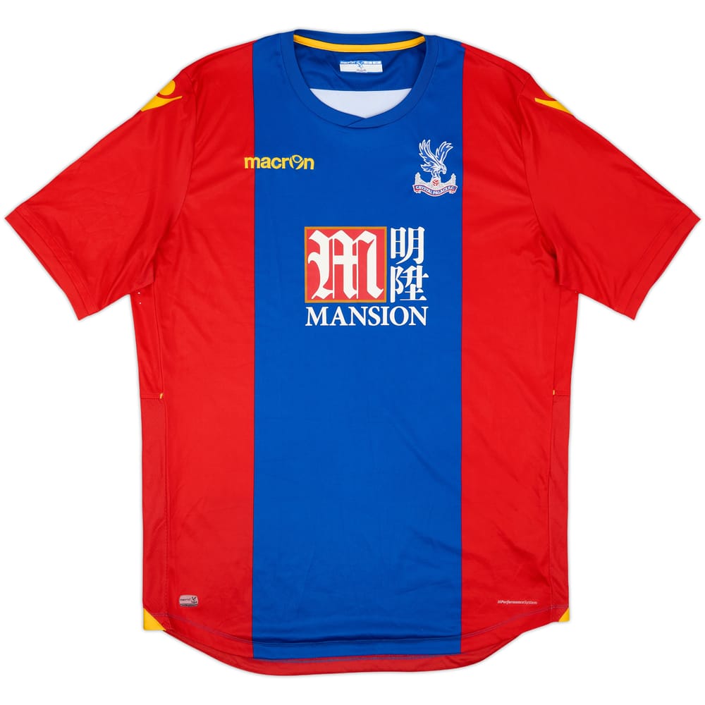 2016-17 Crystal Palace Home Shirt - 9/10 - (5XL)