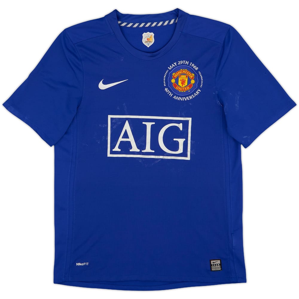 2008-09 Manchester United Third Shirt - 5/10 - (S)