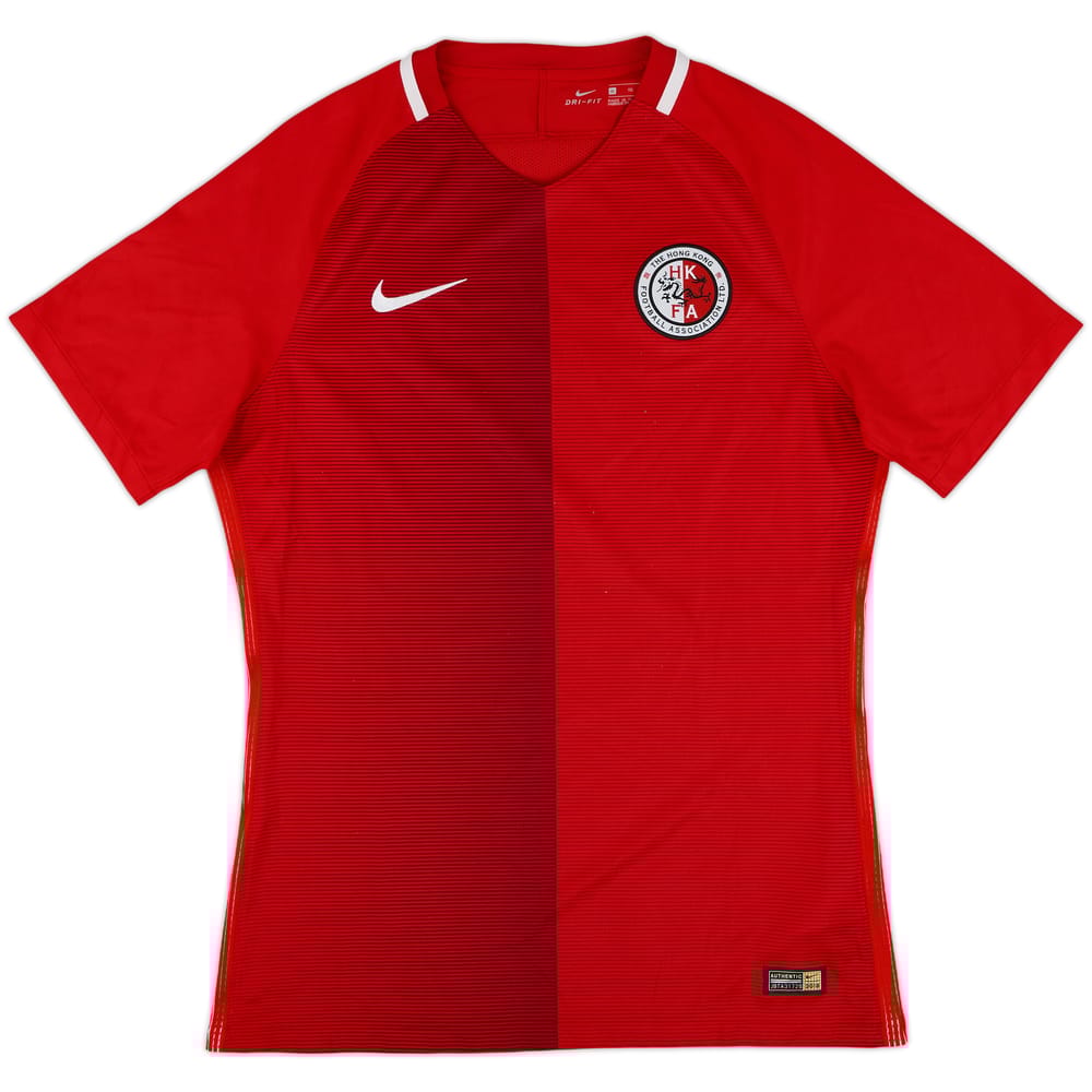 2016-18 Hong Kong Authentic Home Shirt - 9/10 - (XL)