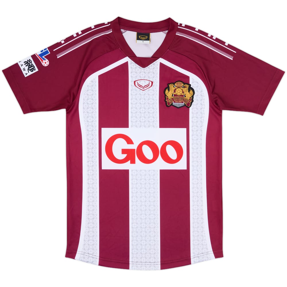 2013 Ryukyu Home Shirt - 10/10 - (S)