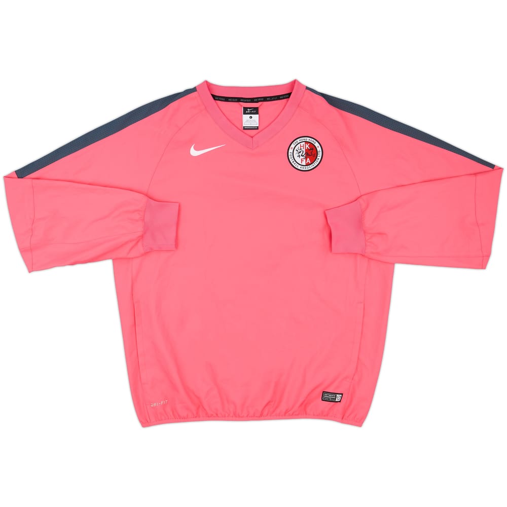 2014-15 Hong Kong Nike Drill Top - 8/10 - (L)