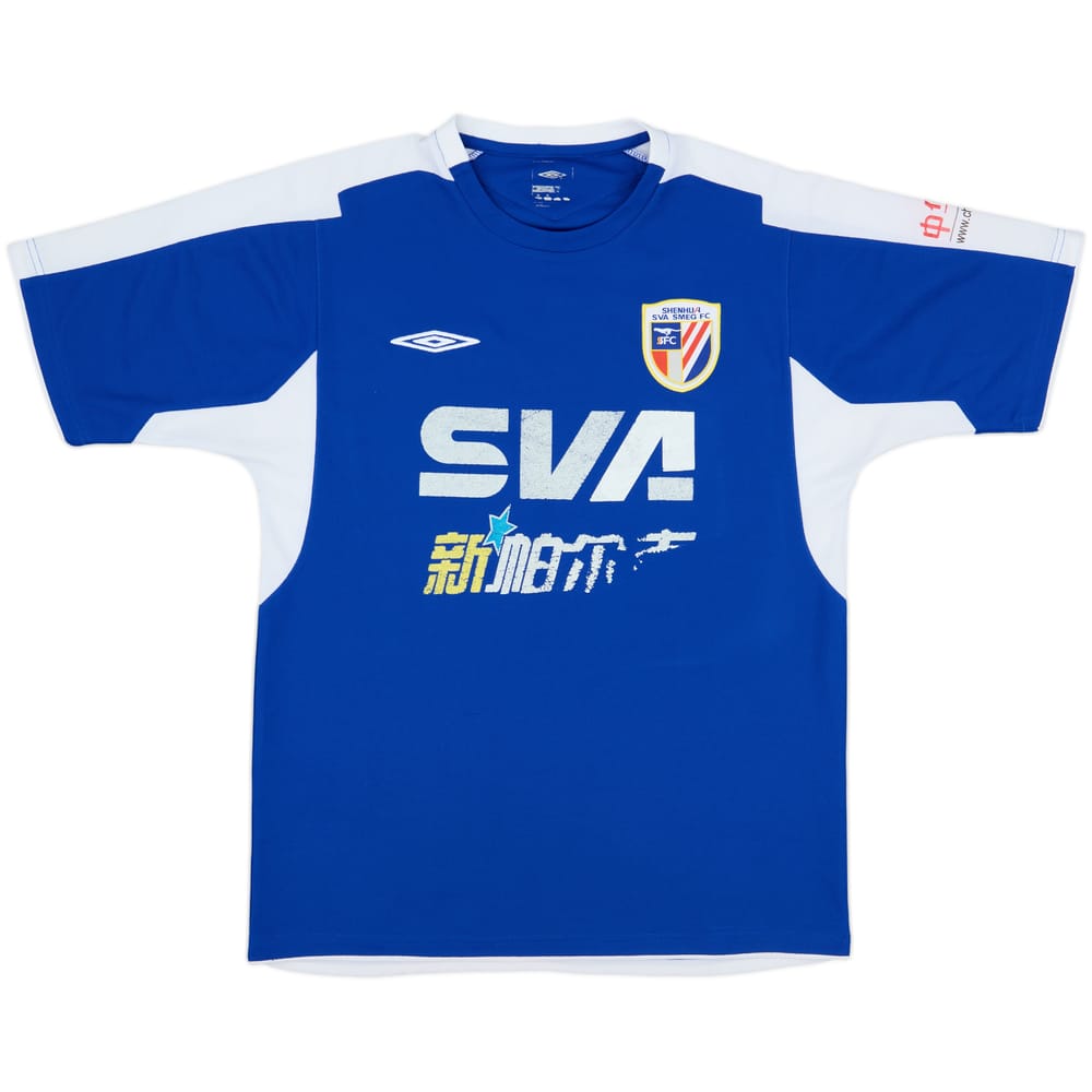 2005 Shanghai Shenhua Home Shirt - 6/10 - (M)