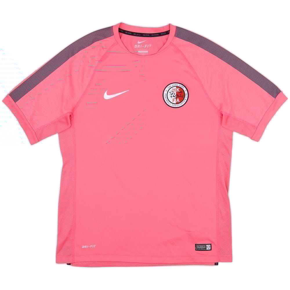 2014-16 Hong Kong Nike Training Shirt - 9/10 - (L)