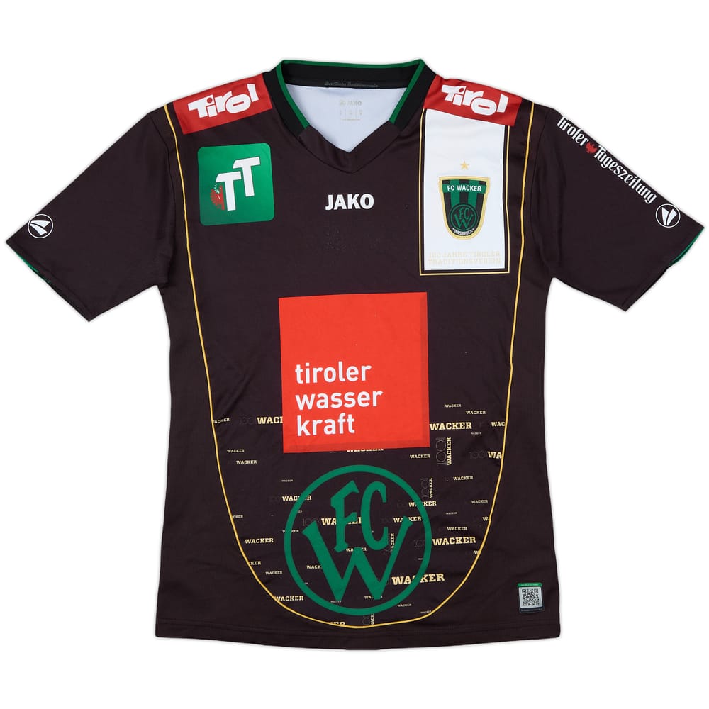 2013-14 Wacker Innsbruck Home Shirt - 7/10 - (XS)