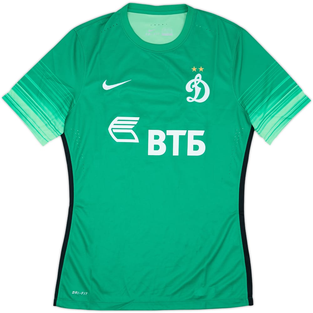 2015-16 Dynamo Moscow Authentic GK Shirt - 8/10 - (M)