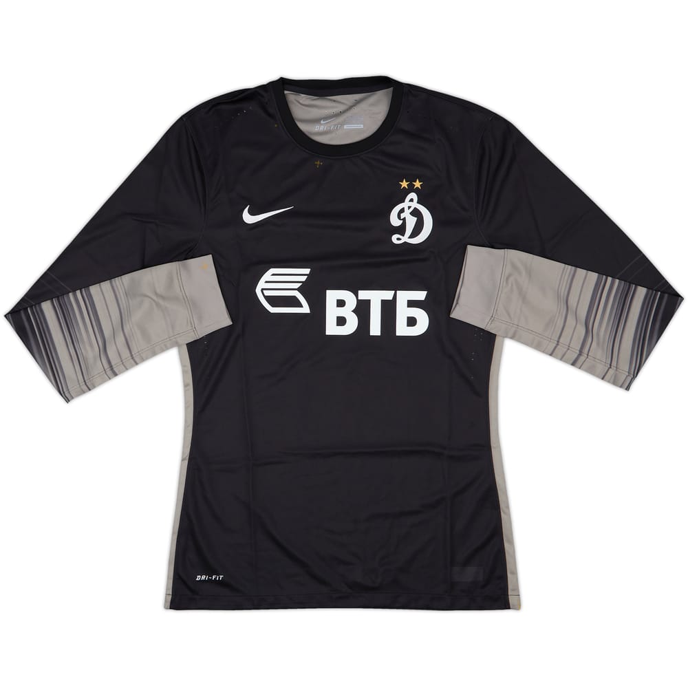 2015-16 Dynamo Moscow Authentic GK Shirt - 6/10 - (M)