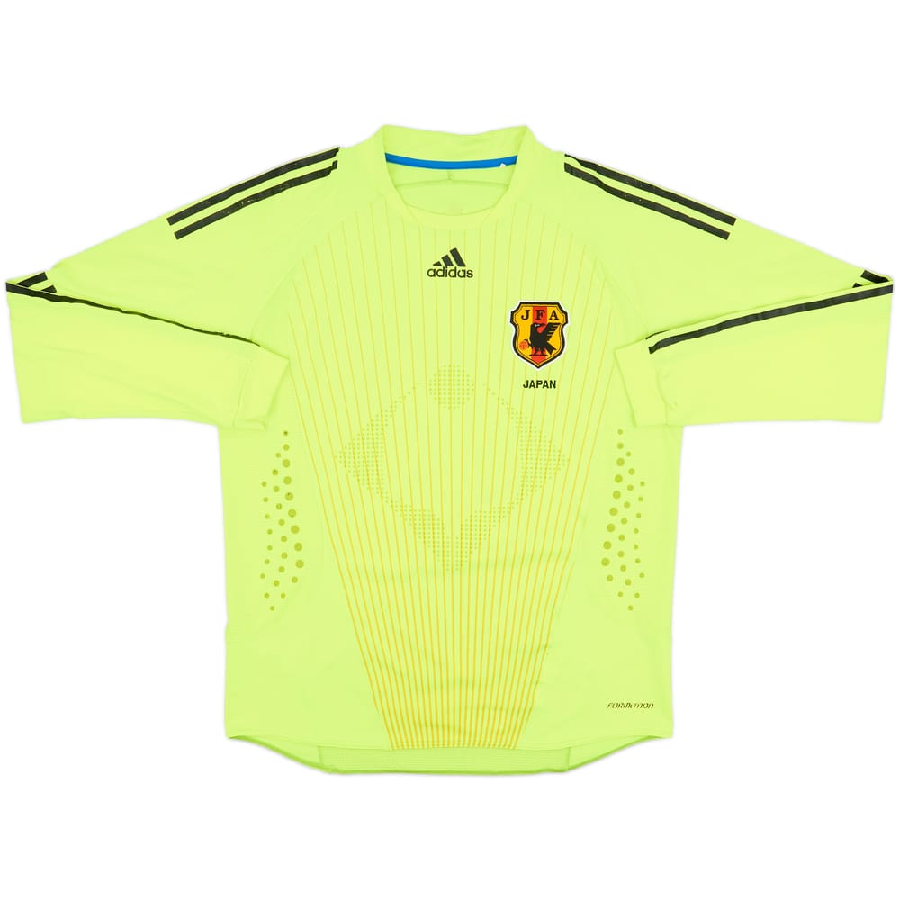 2008-10 Japan Authentic GK Shirt - 5/10 - (XL)