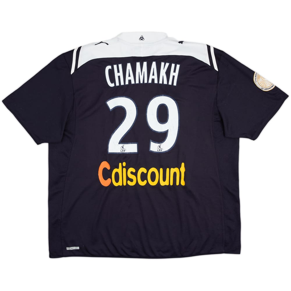 2009-10 Bordeaux Home Shirt Chamakh #29 - 6/10 - (XL)