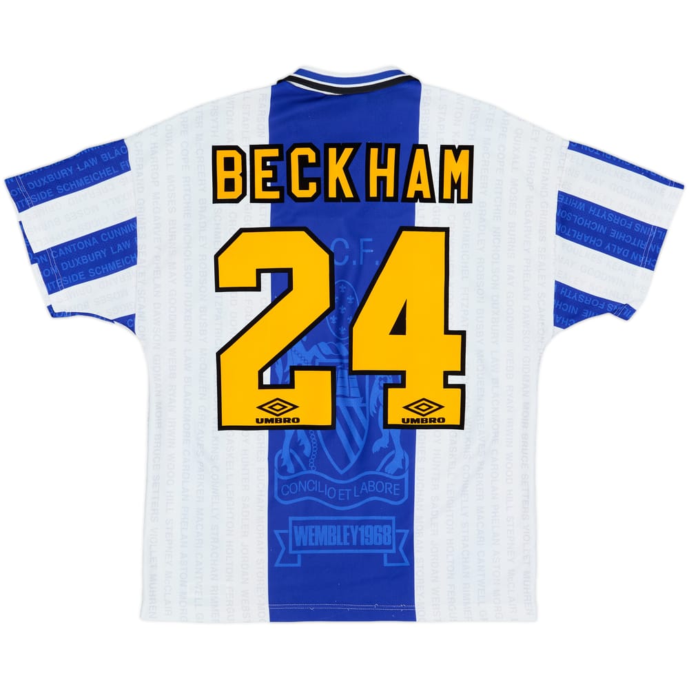 1994-96 Manchester United Third Shirt Beckham #24 - 8/10 - (M)