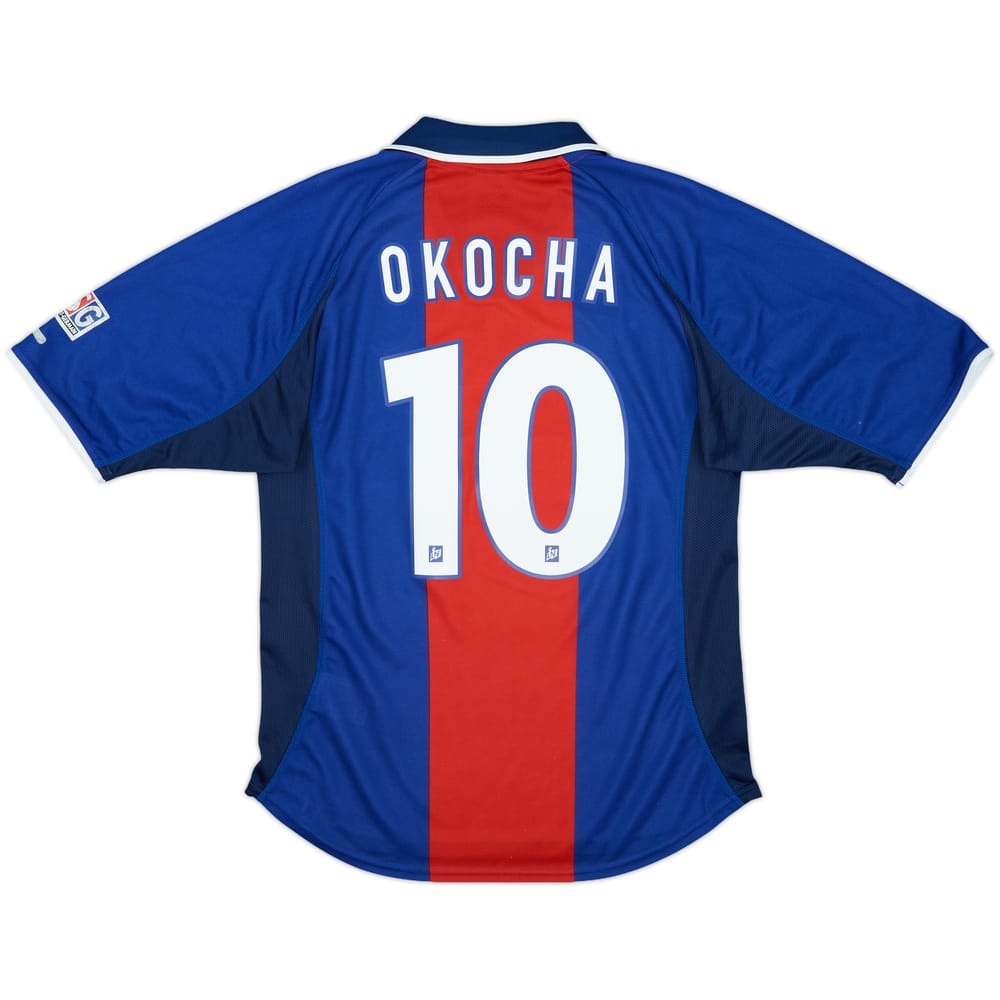 2000-01 Paris Saint-Germain Home Shirt Okocha #10 - 8/10 - (S)