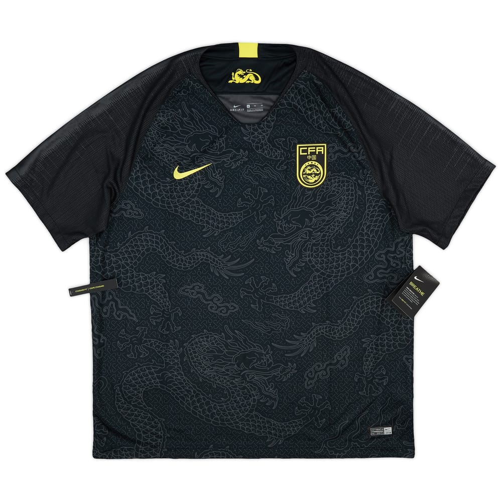 2018-20 China Visitante Camiseta (XL)