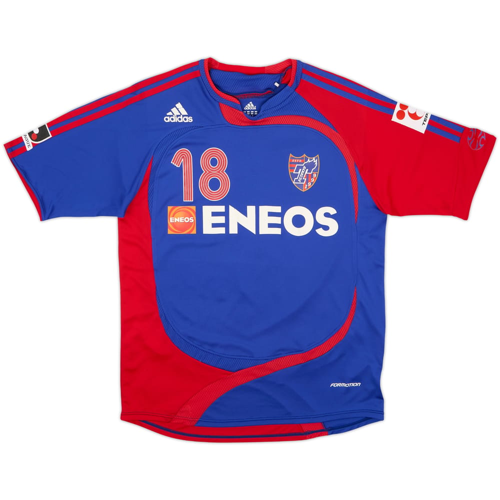 2007 FC Tokyo Player Issue Home Shirt #18 - 6/10 - (M)