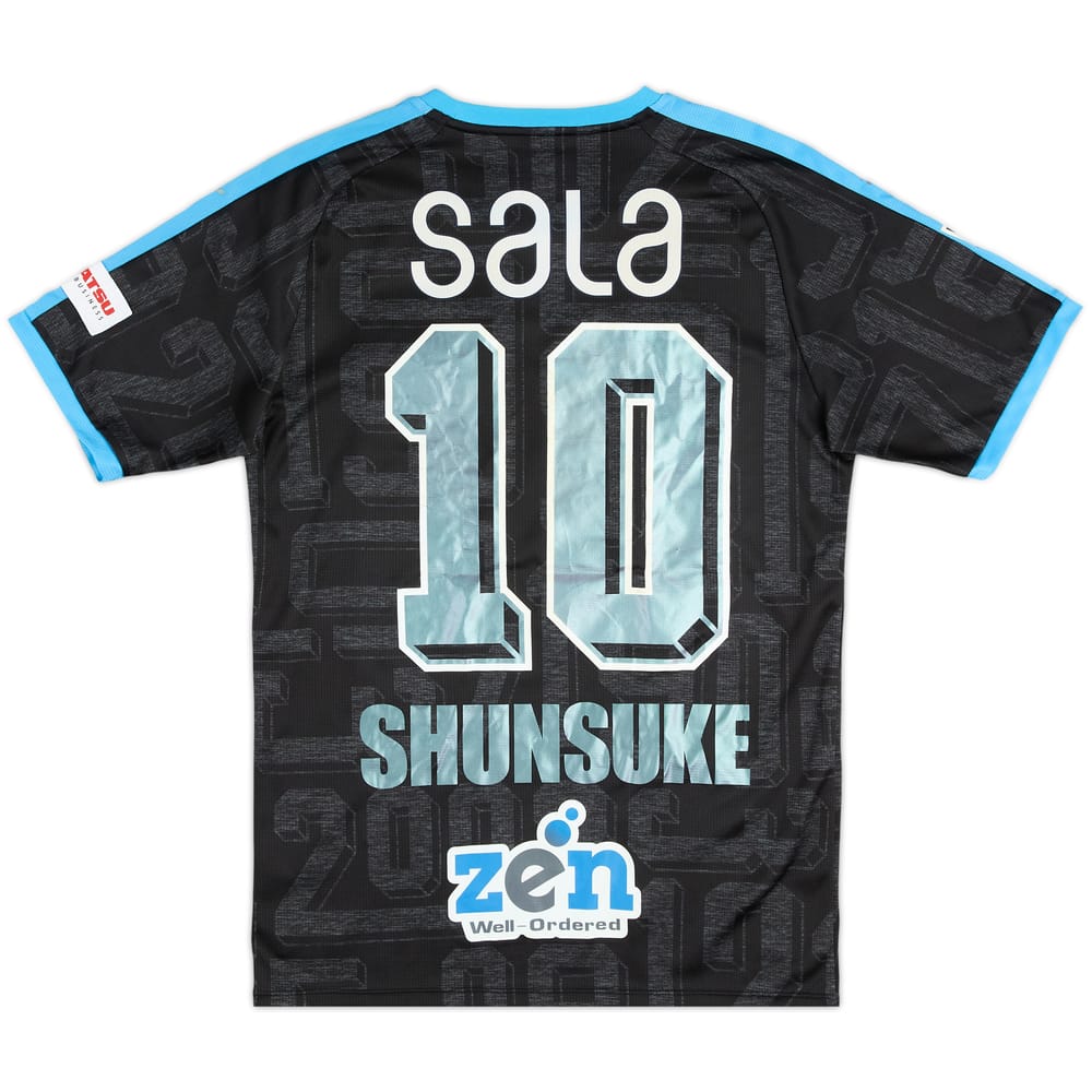 2018 Jubilo Iwata Special Third Shirt Shunsuke #10 - 6/10 - (S)