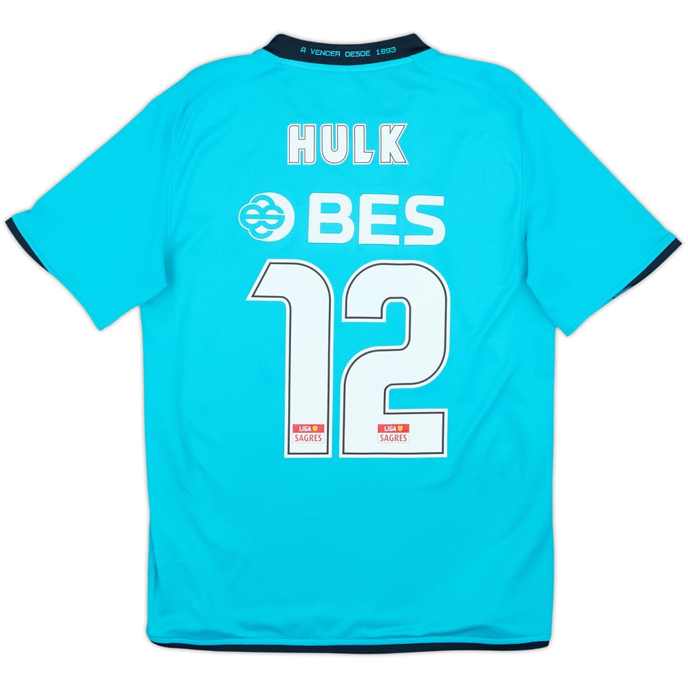 2008-09 Porto Away Shirt Hulk #12 - 7/10 - (S)